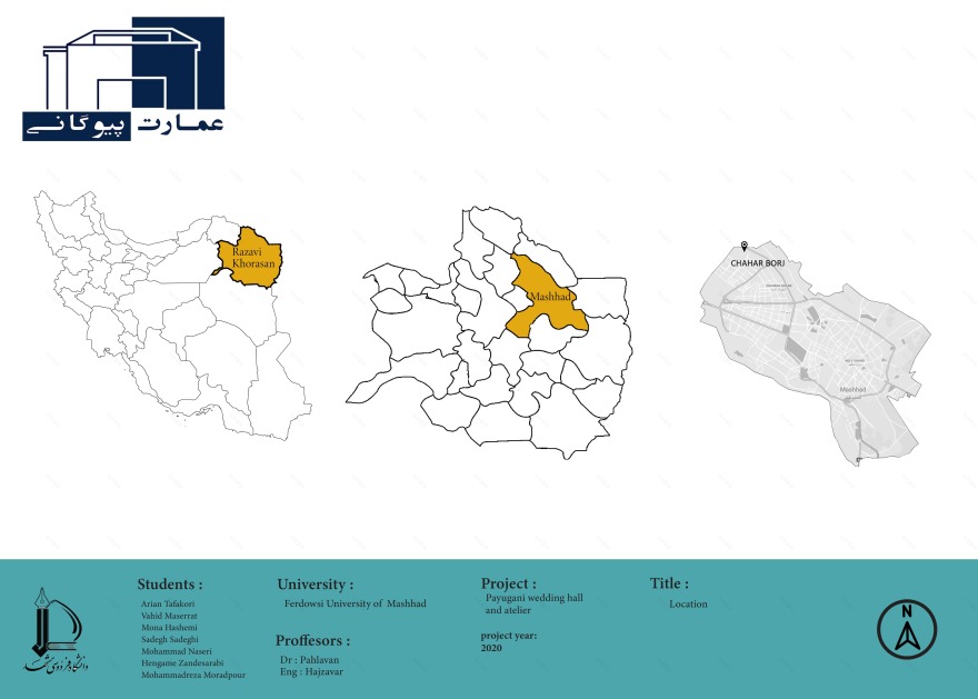Payugani 婚礼殿堂与工作室-1