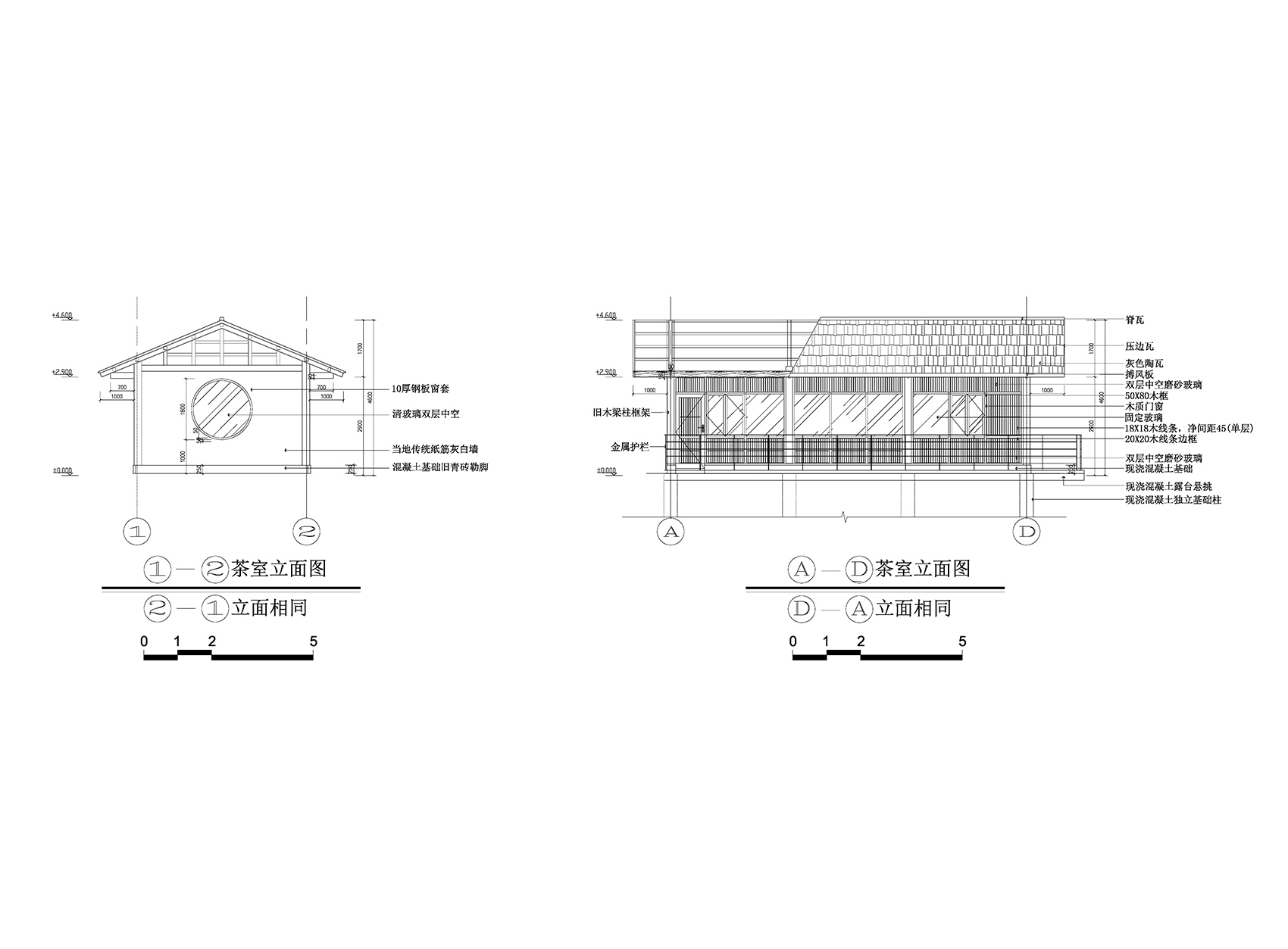 山禅水定 · 福建龙岩大和禅院扩建设计丨中国龙岩丨上海善祥建筑设计公司-297