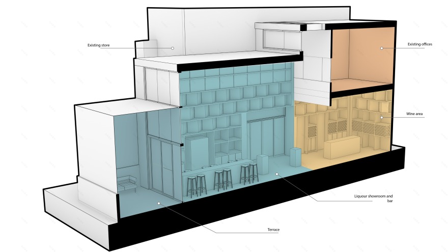 墨西哥 VSB 酒窖-10