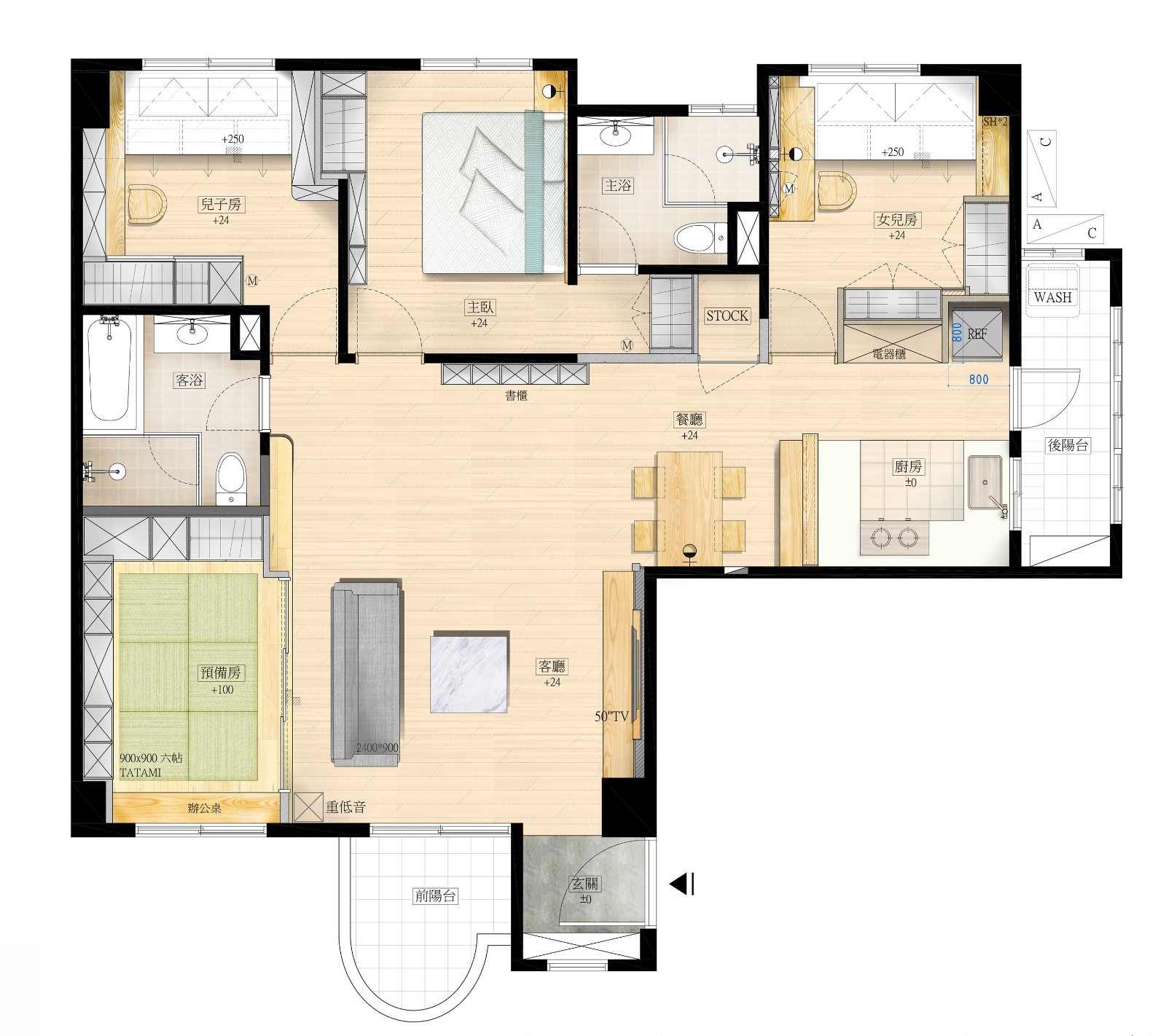 102m2日式北欧宅 | 玳尔设计-34