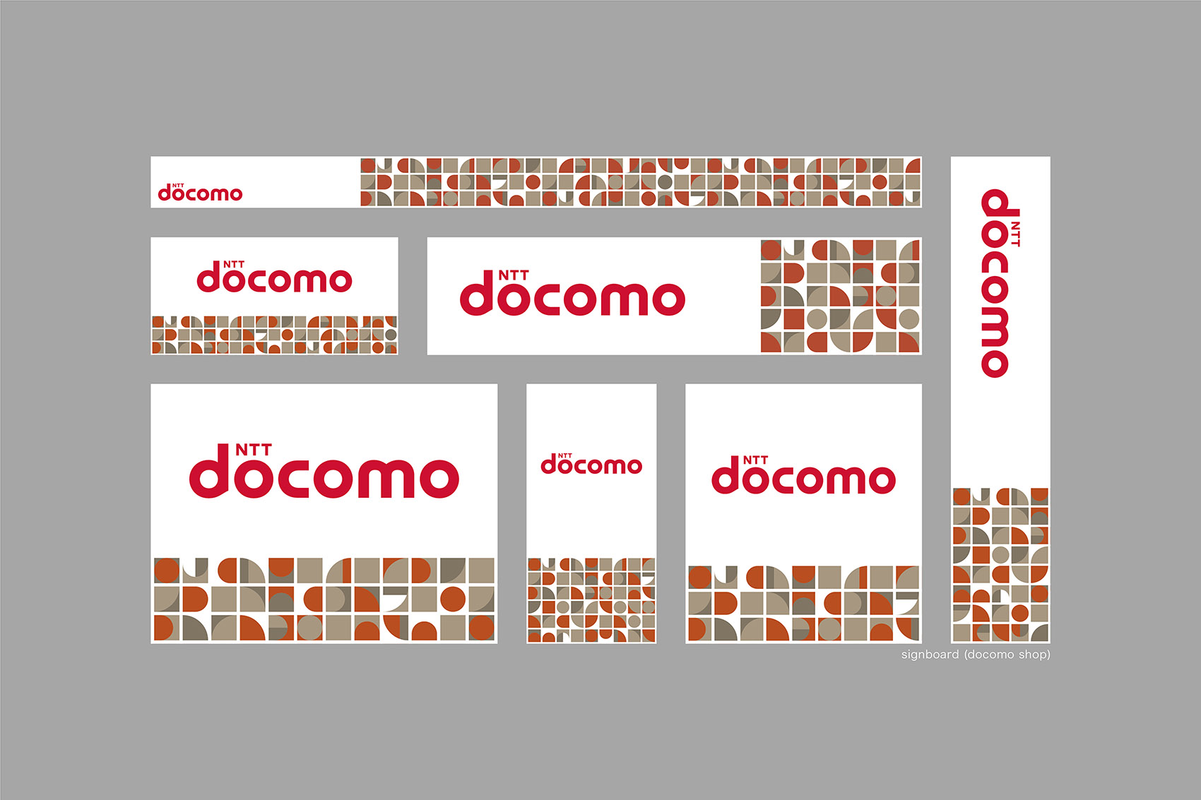 docomo商店和体验空间，日本/以设计支持移动运营商业务模式的重大变革-237