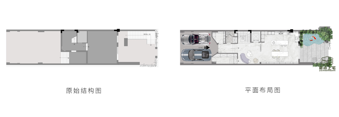 长江边 300m²六口之家-3