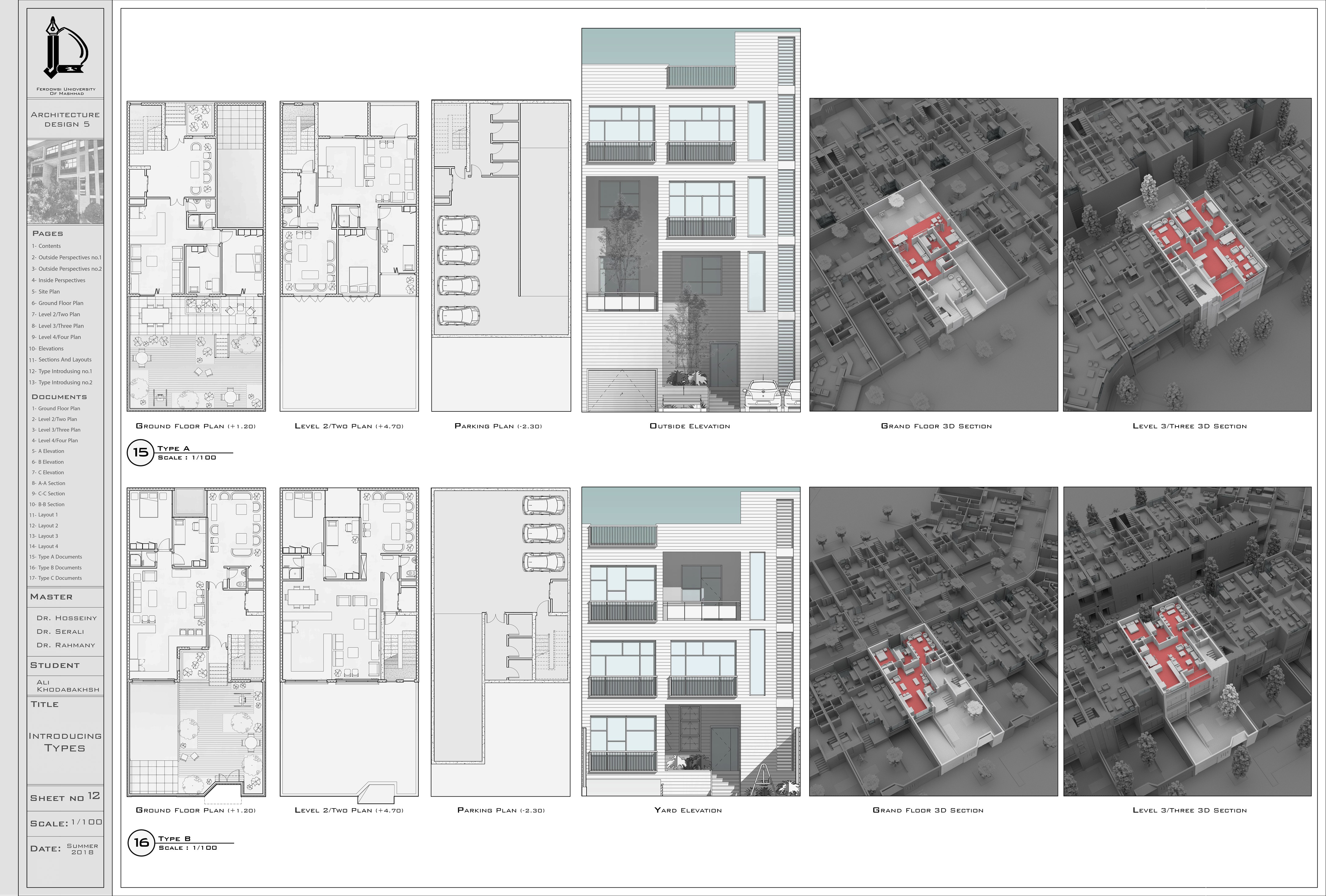 Ali Khodabakhsh丨公寓建筑丨Woonerf Design-11