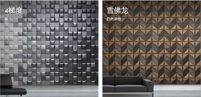 皮雕工艺在室内墙面设计中的应用-80