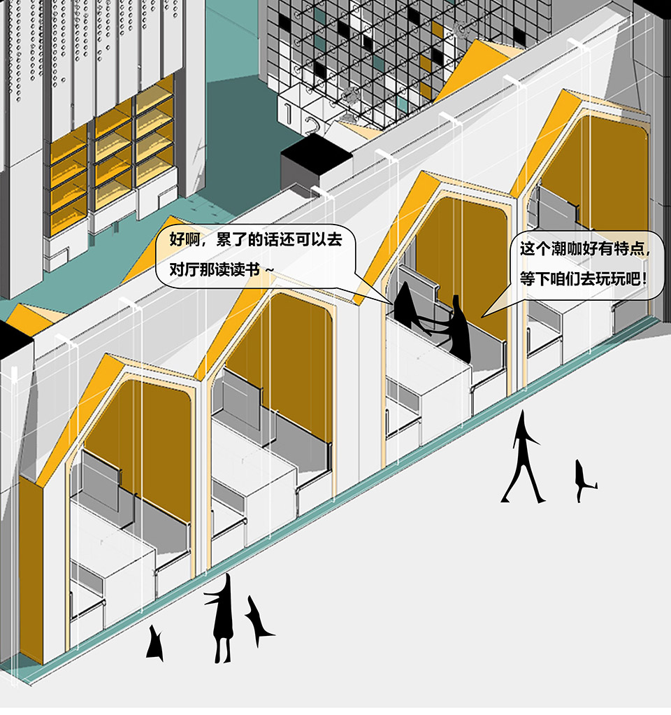 路劲隽寓公寓大堂，上海/串联游戏、书屋、轰趴三大主题空间-143