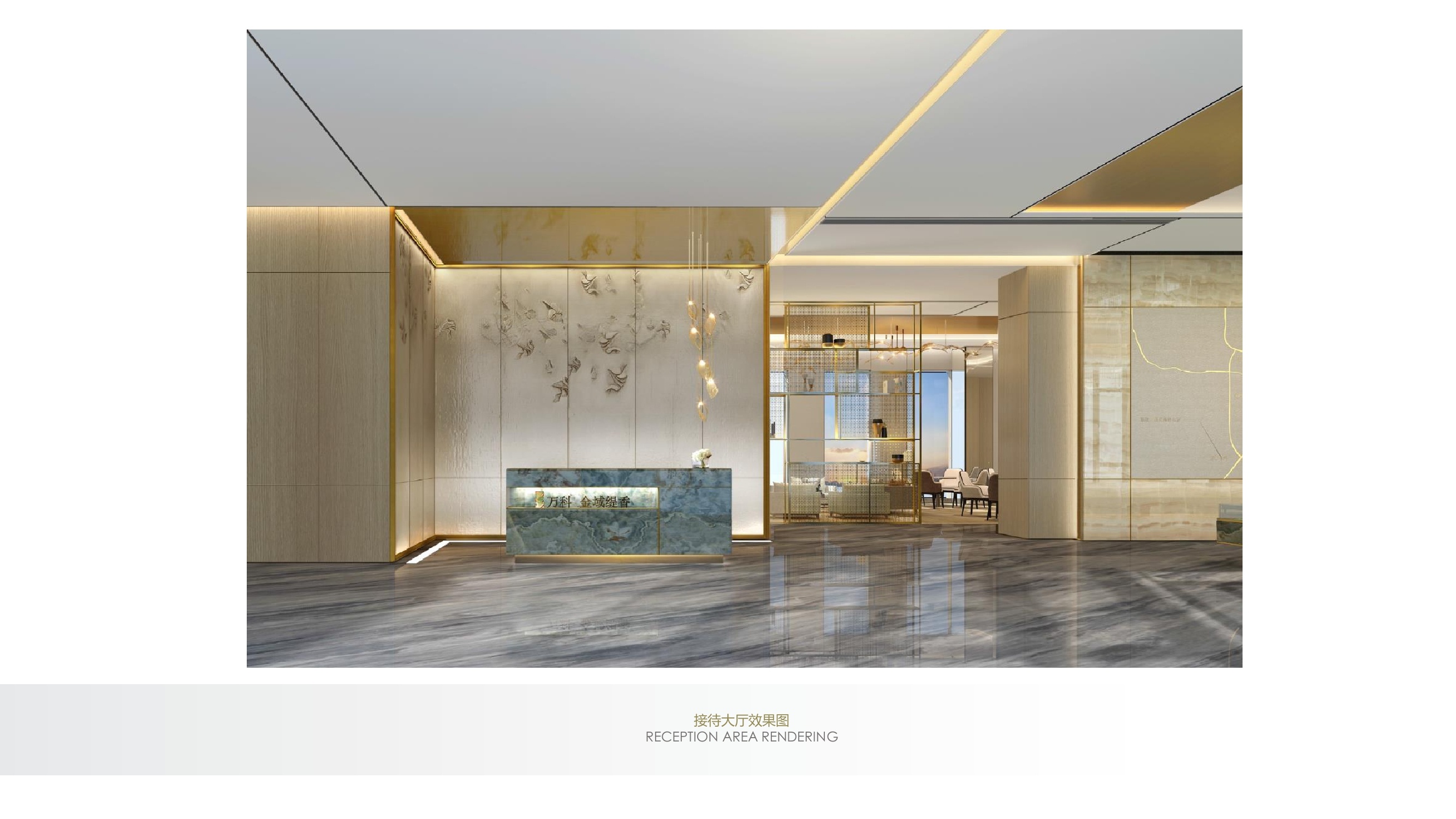 万科金域缇香丨中国厦门-4