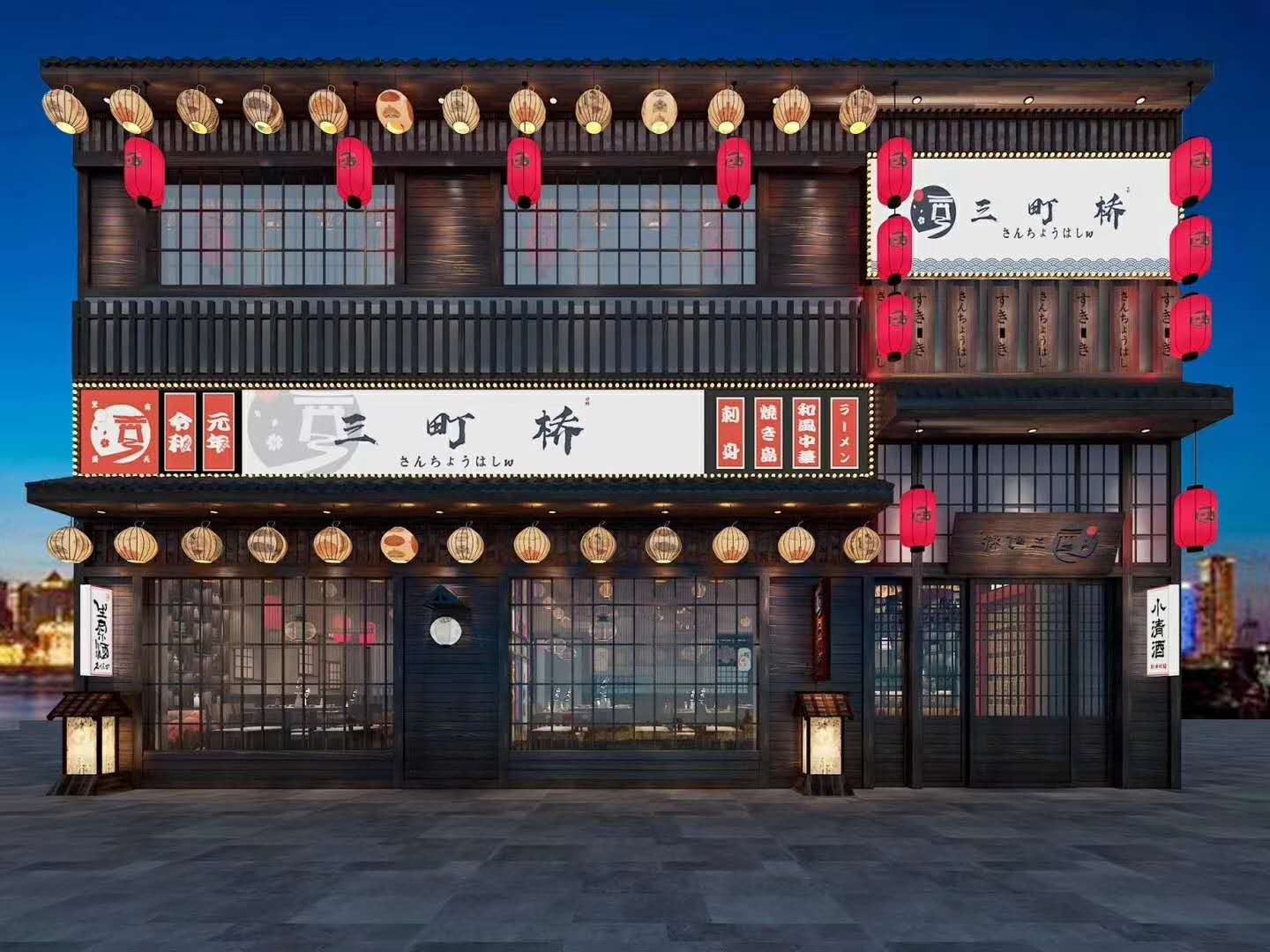 居酒屋表现~工装效果图-2