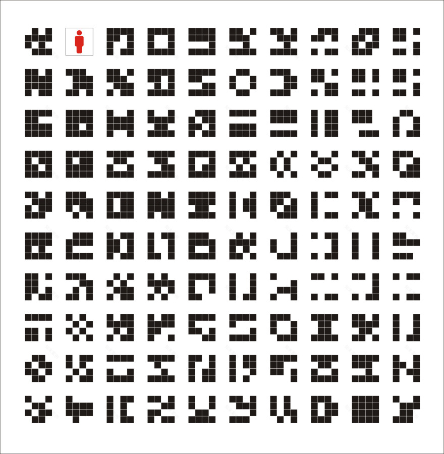 室内视角的住宅空间探索-65