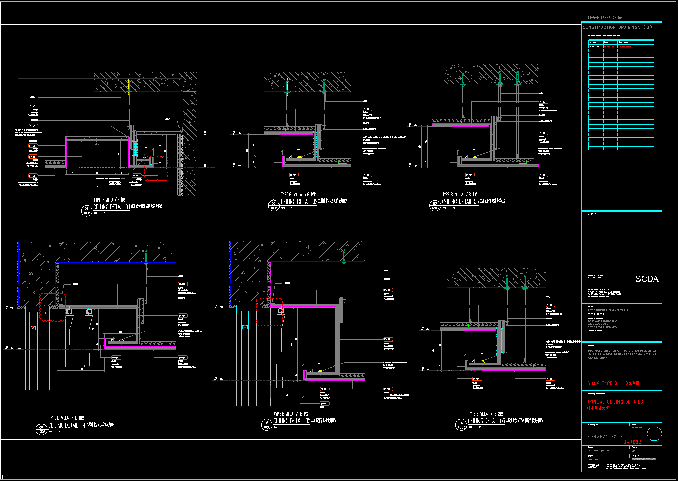 SCDA曾仕乾丨三亚艾迪逊A+B户型私人别墅样板间-SCDA设计丨建筑效果图+效果图+CAD施工图-18