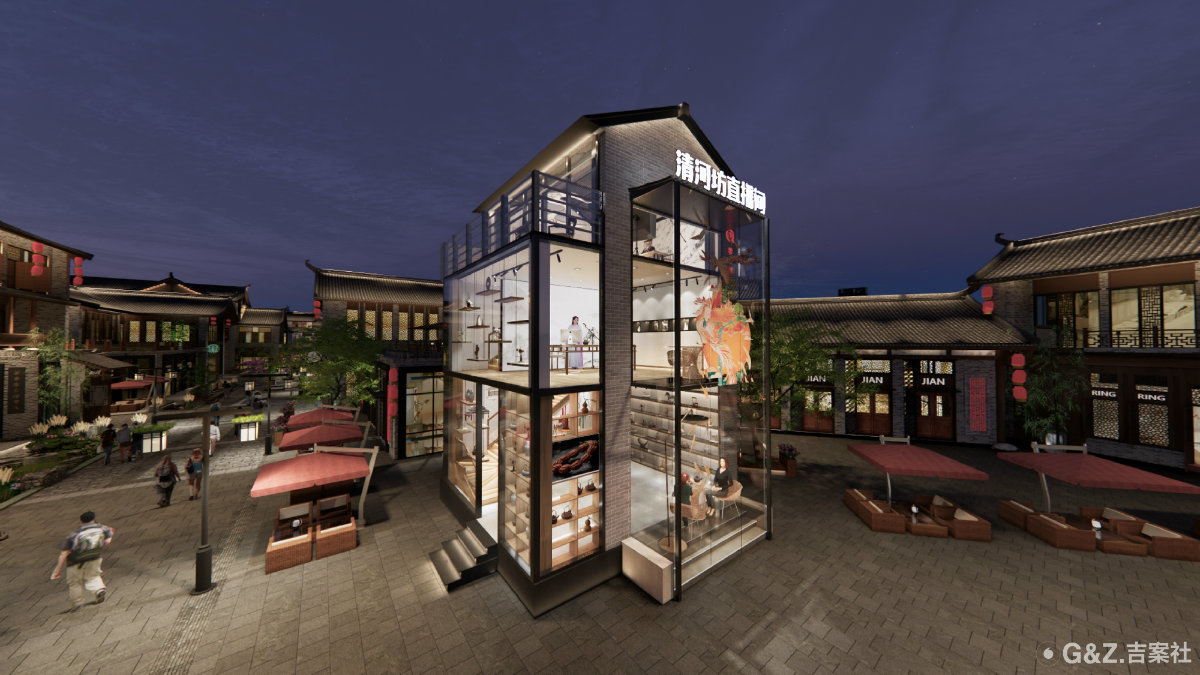 清河坊直播间-0