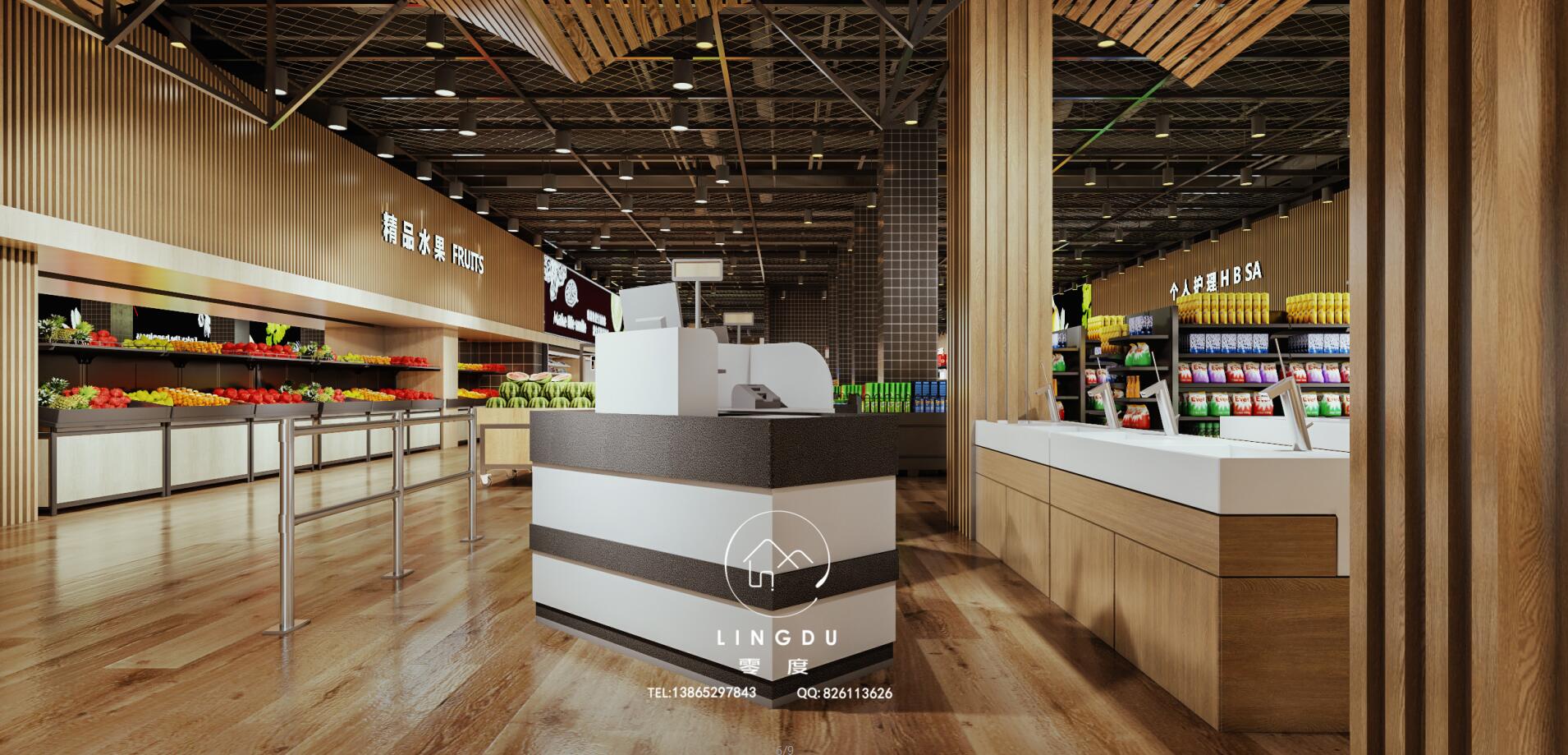 超市作品案例欣赏-零度设计-3