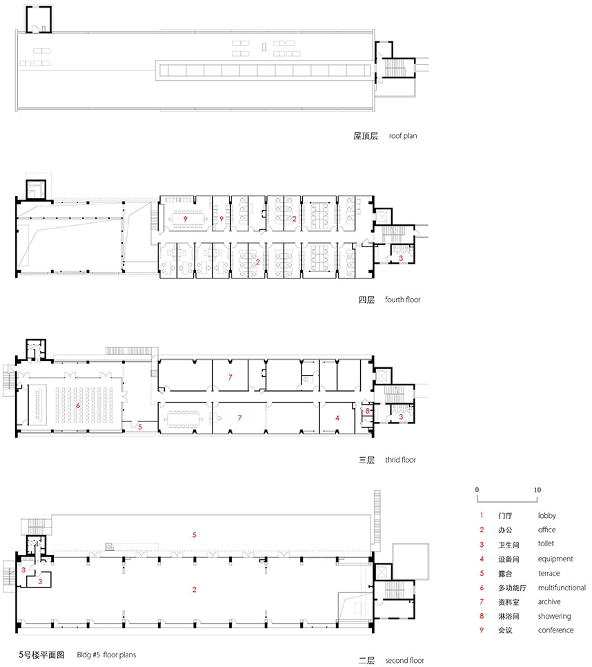 交通物资仓库蜕变 | 上海旧建筑新生命-76