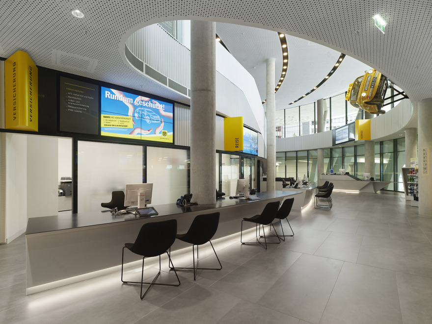 ÖAMTC总部大楼-21