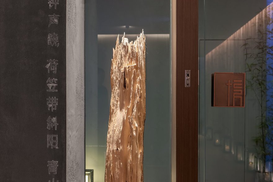 矩境设计办公空间-21