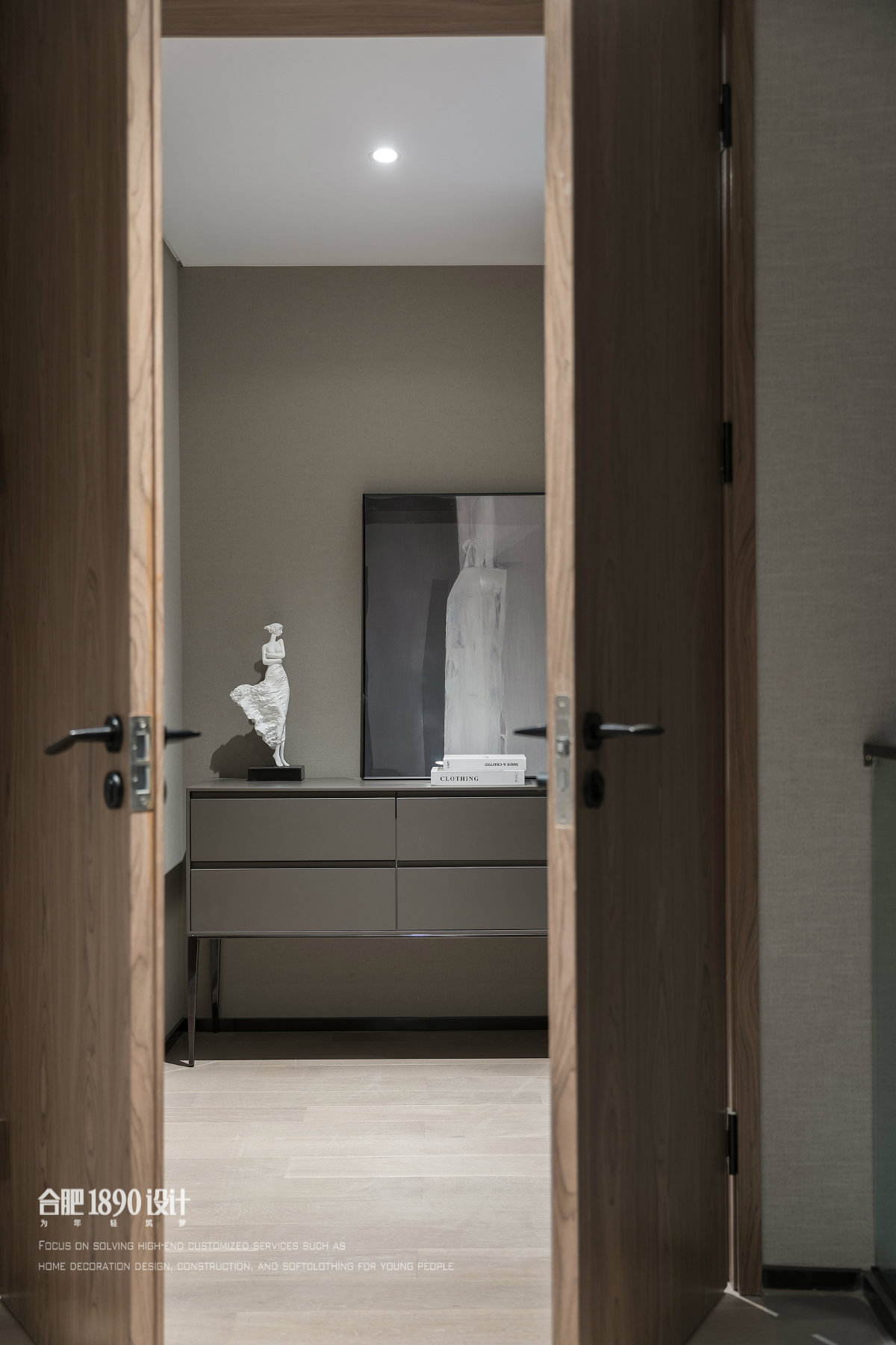 合肥1890设计 · 万科时代之光-21