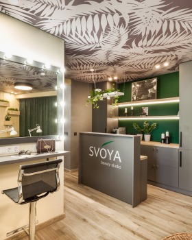 爱的呼吸 | SVOYA 美容工作室的温馨设计