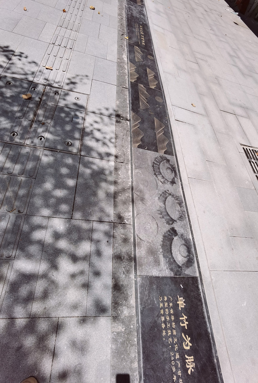 甘李路文化街道营造,深圳龙岗/合而不同 新街道对话新古镇-59