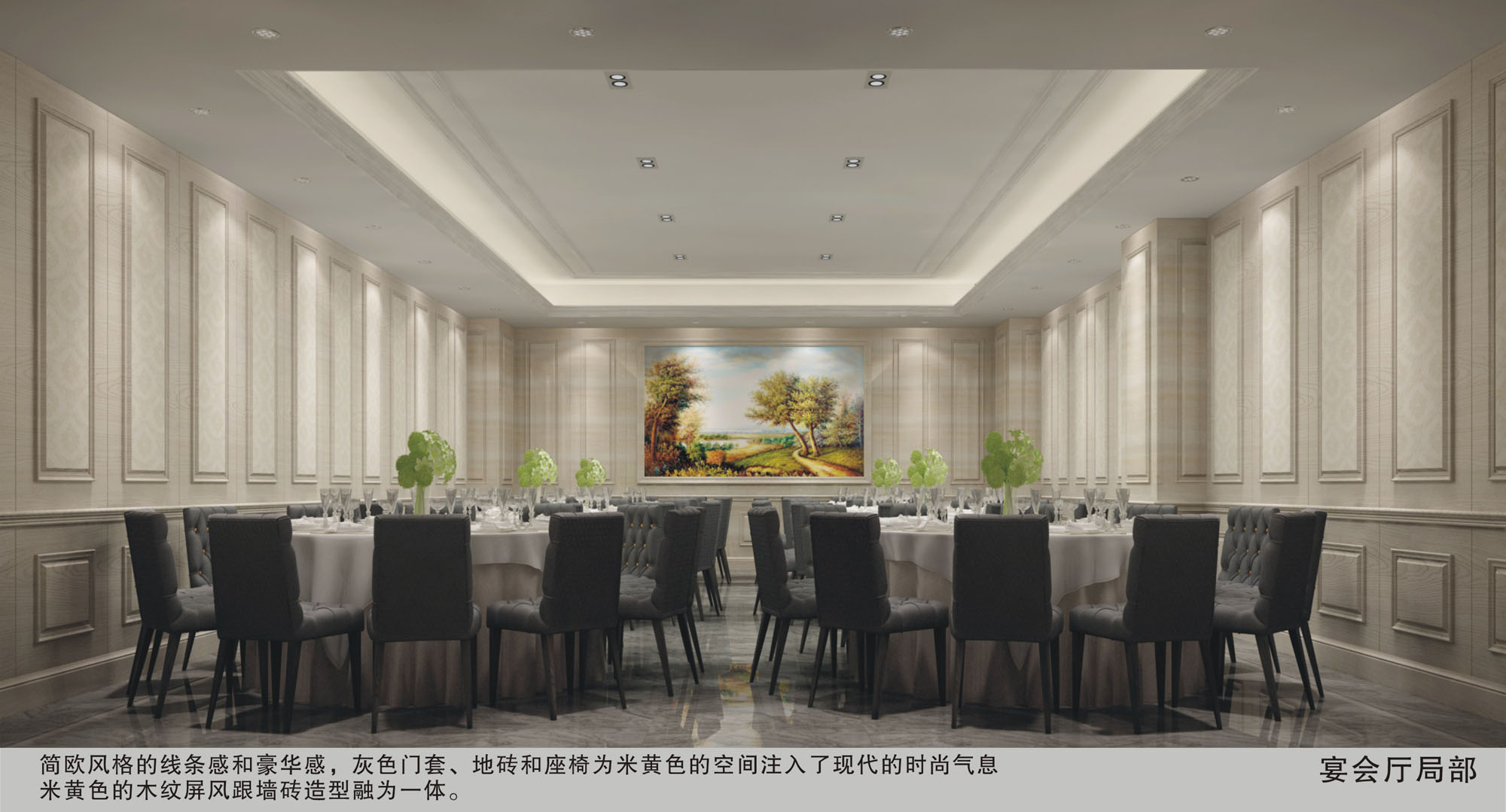 广州海上丝绸之路起点，霄凡设计打造工业化大型餐饮空间-23