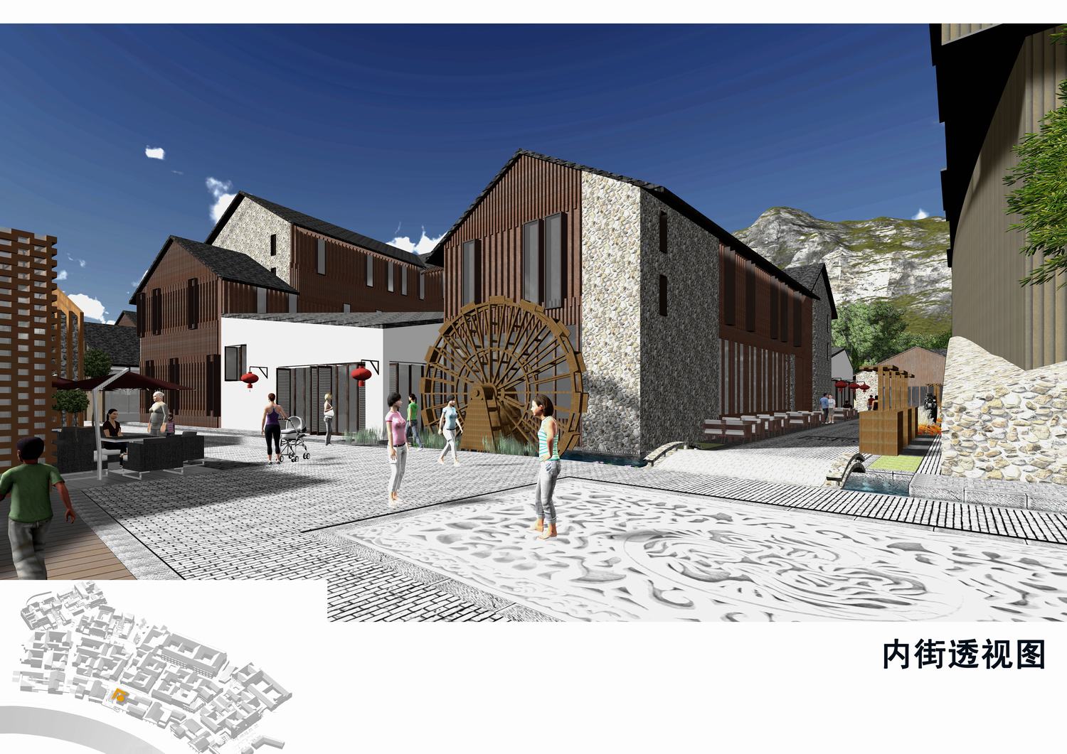 青田北山旅游度假小镇民宿-6