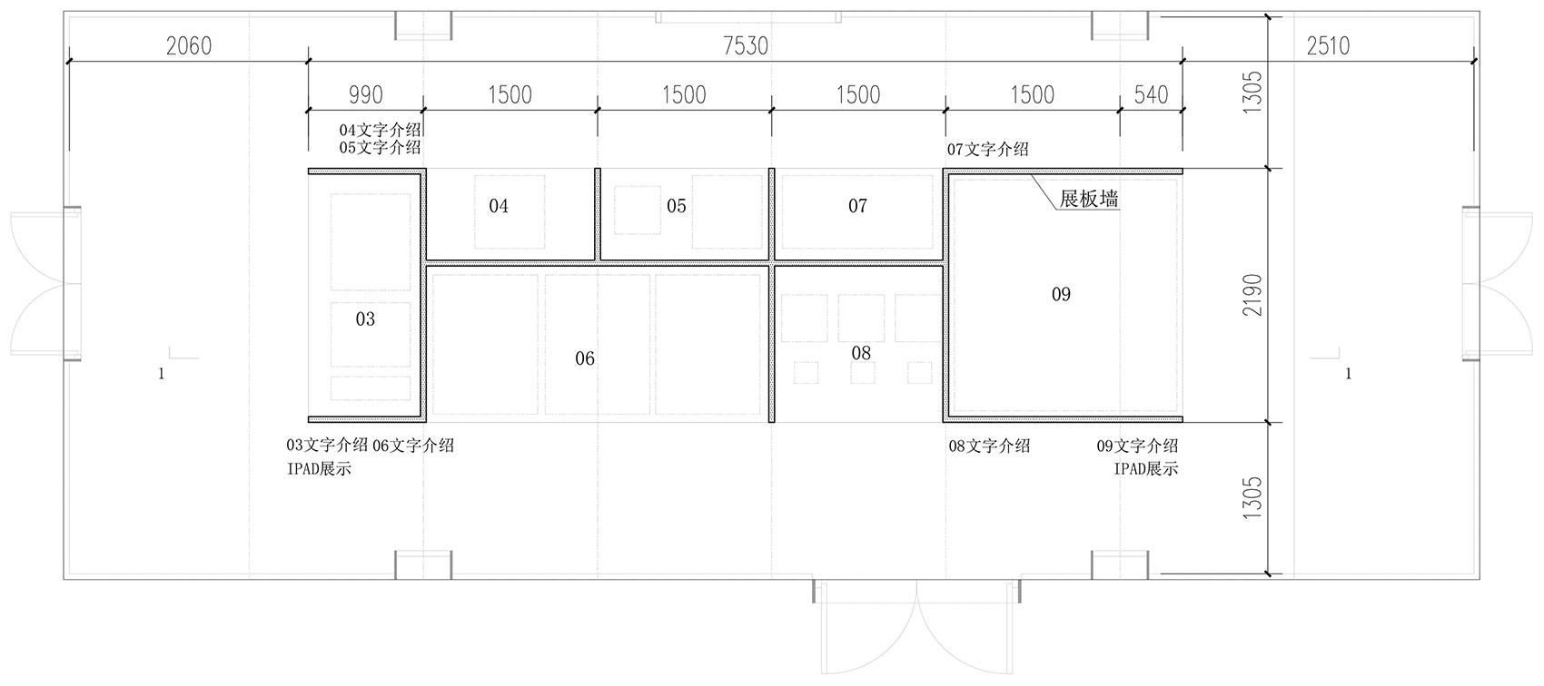 浮盒 &  同济大学建筑系2021毕设艺仓展设计/与真实的城市环境建立更紧密的联系-59