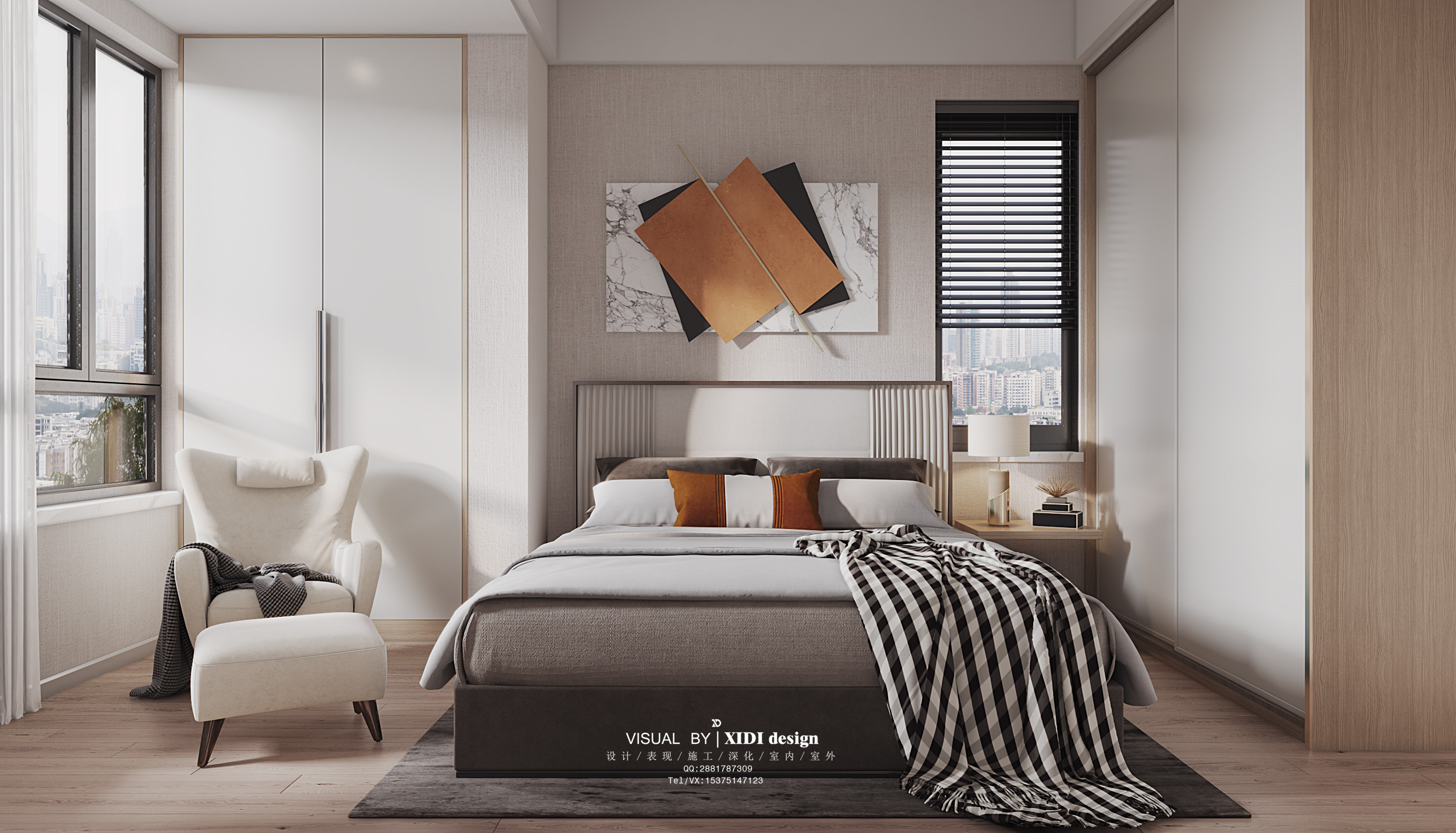 怡景新城 || 轻奢风-2