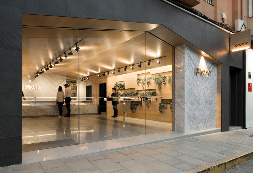 西班牙 Kekomo 餐厅-15