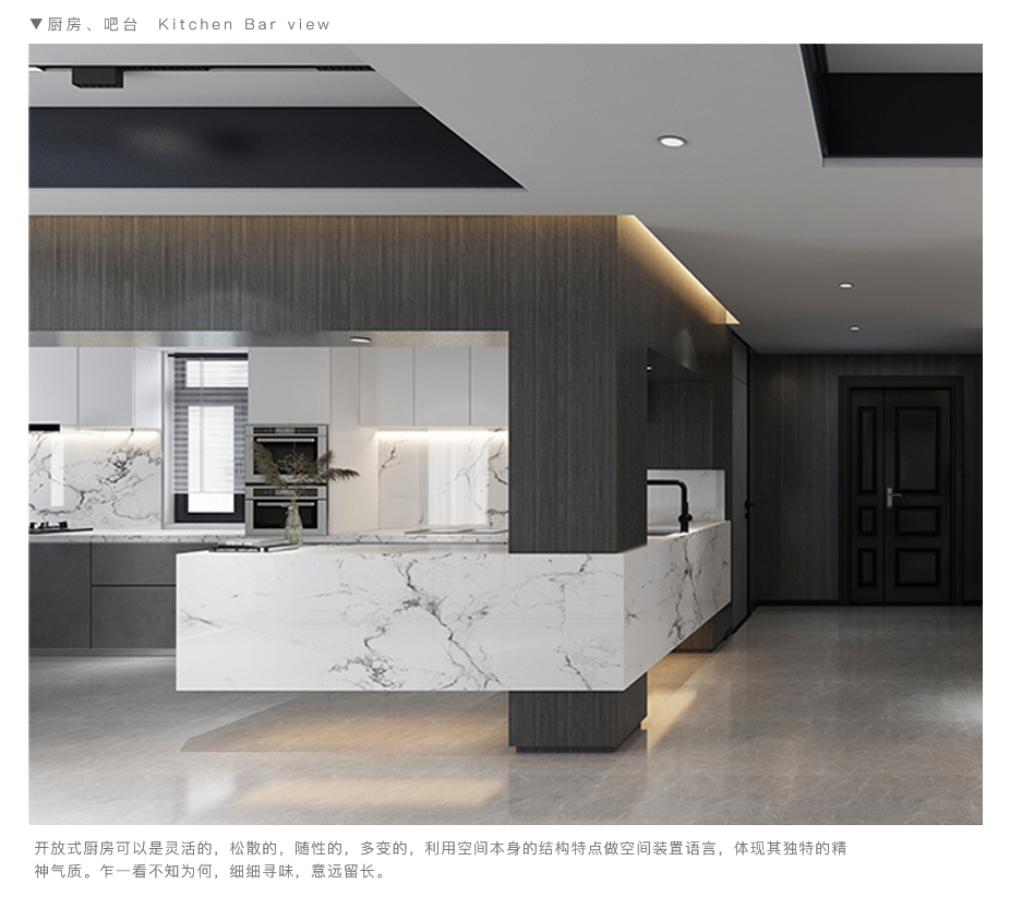 FM Space Design（待完工实拍）-3