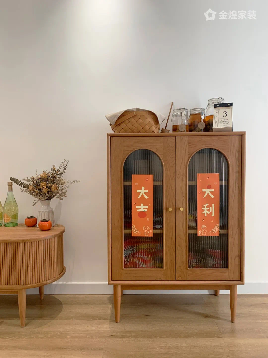 90后单身美女打造北欧极简风格-6