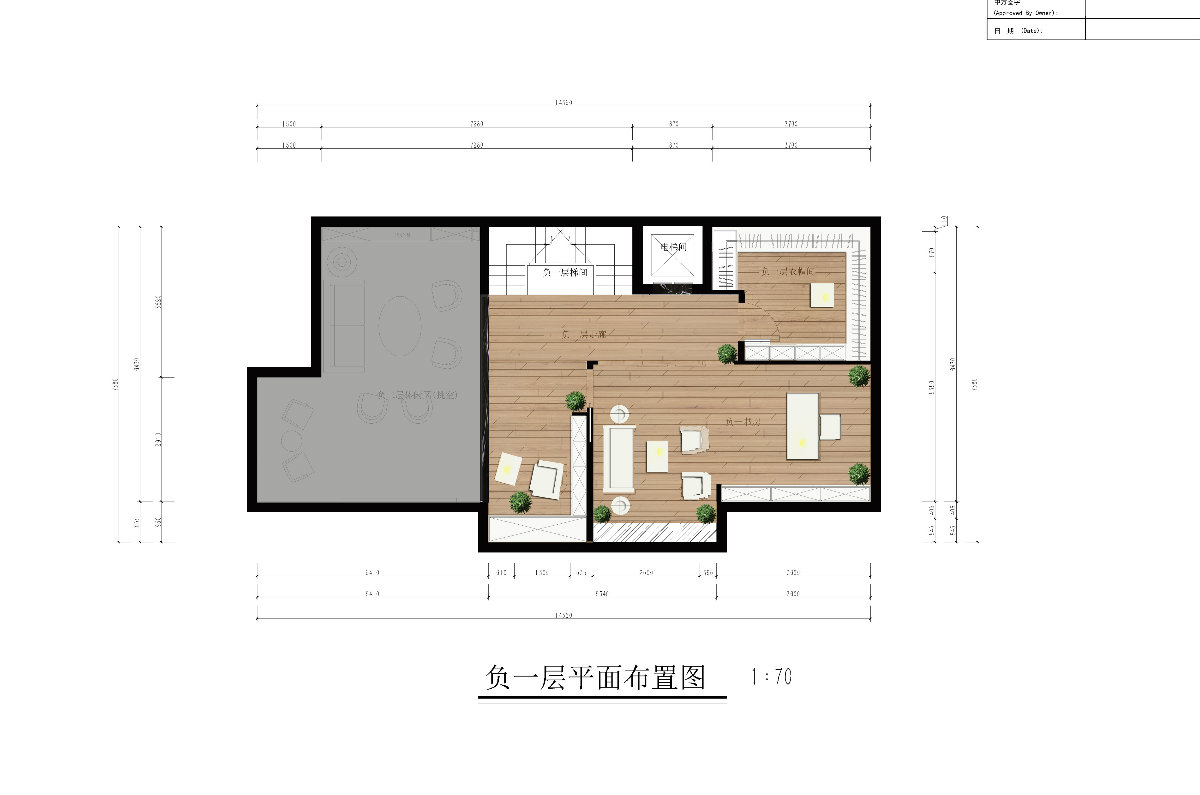 思舍全案 |大道至简-2