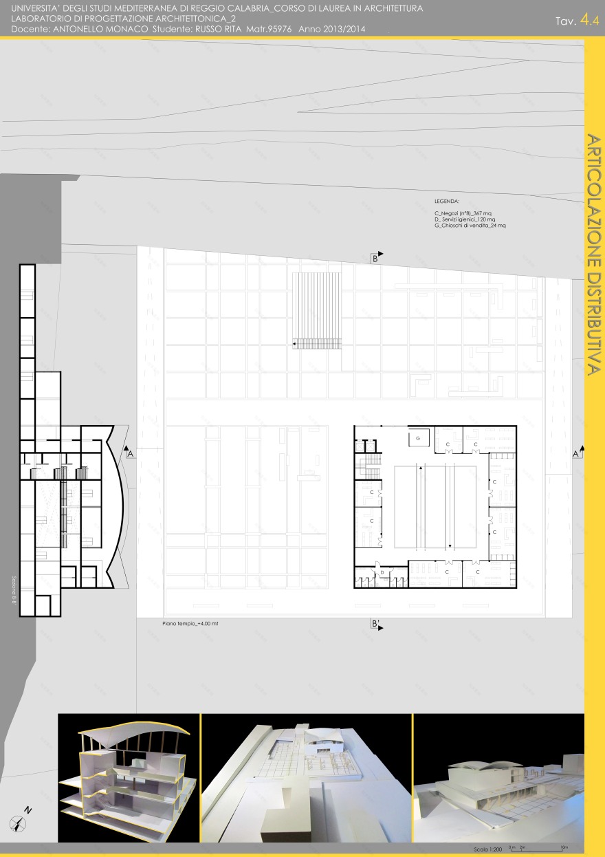 多功能商业中心设计 · 模块化,半地下与对称概念的融合-12