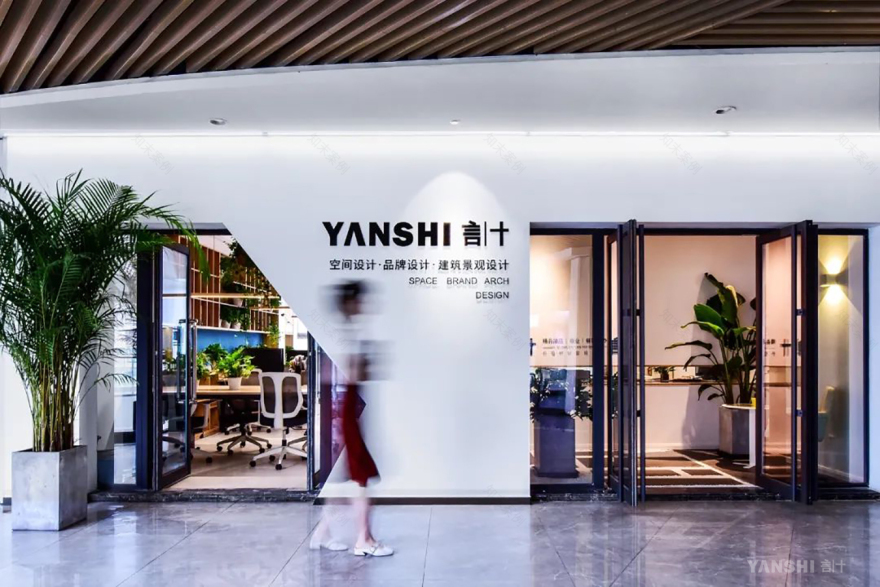 YSD言十设计事务所丨中国成都-6