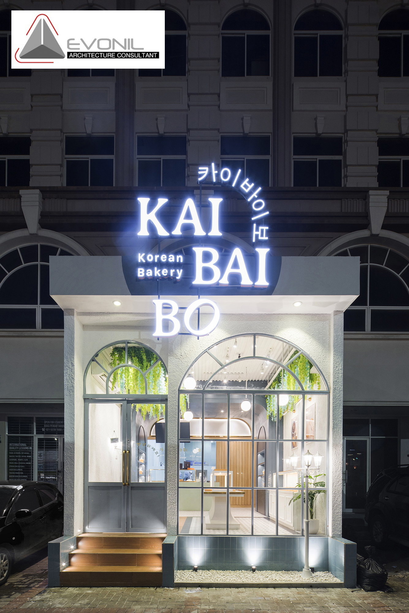 KAIBAIBO Korea Bakery Store丨EVONIL Architecture-1