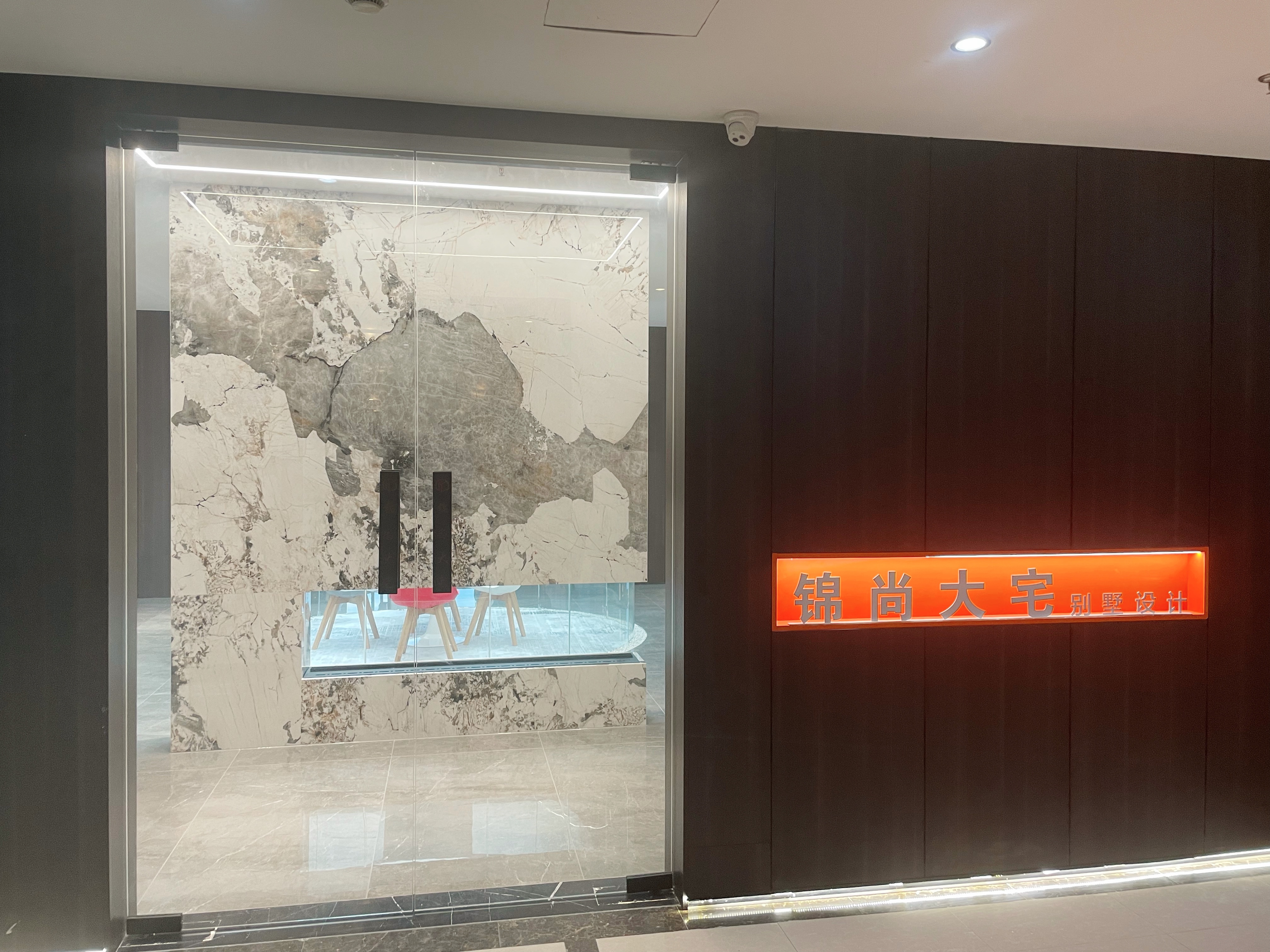 理想中的办公室- -沉稳与热情-0