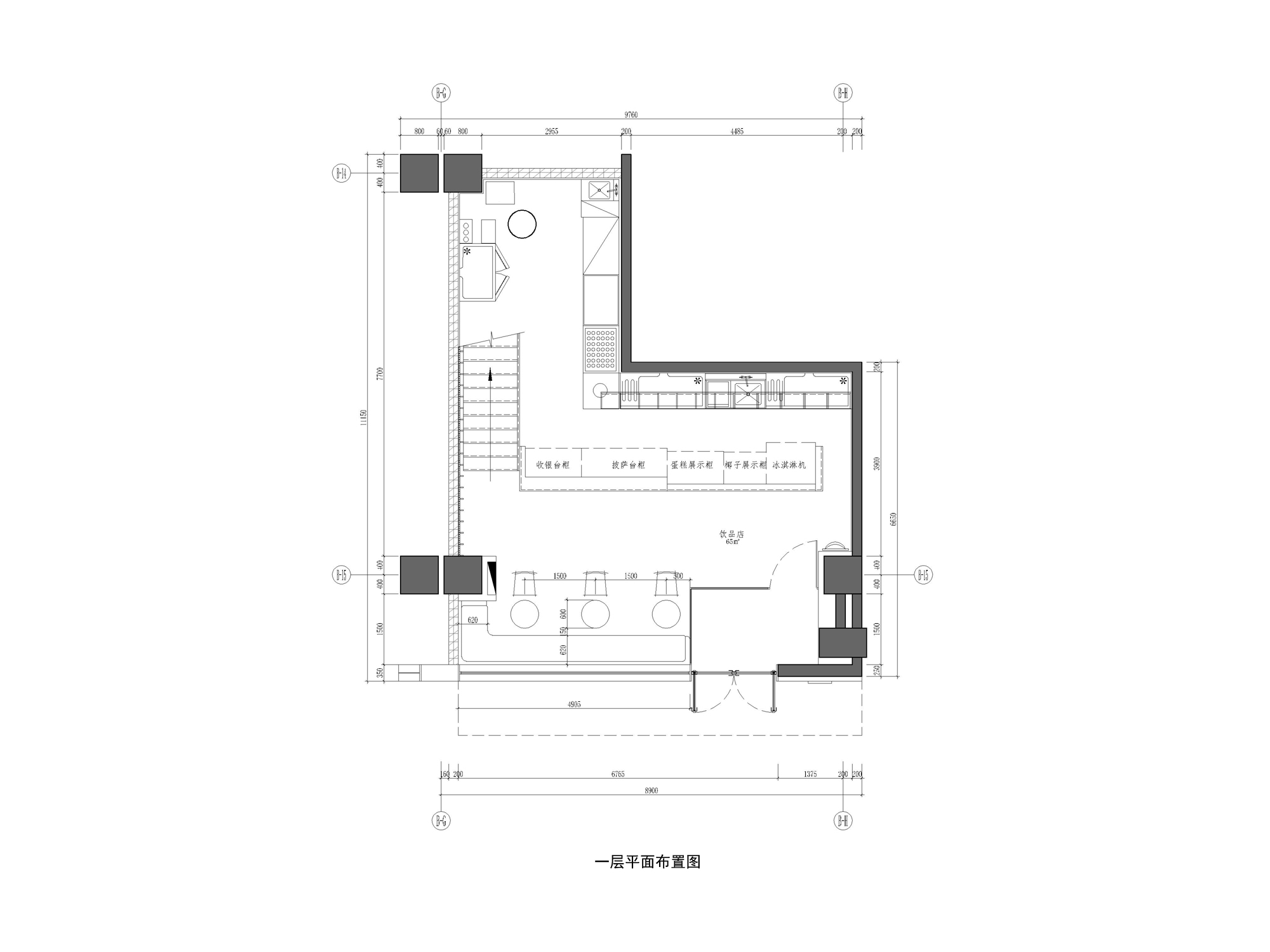 烹燃四季椰子鸡火锅（祥云店）-14