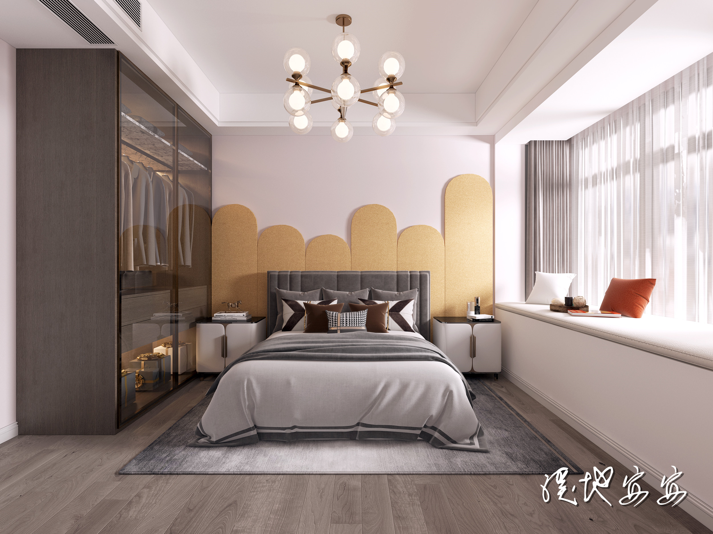 现代简约全房案例-2