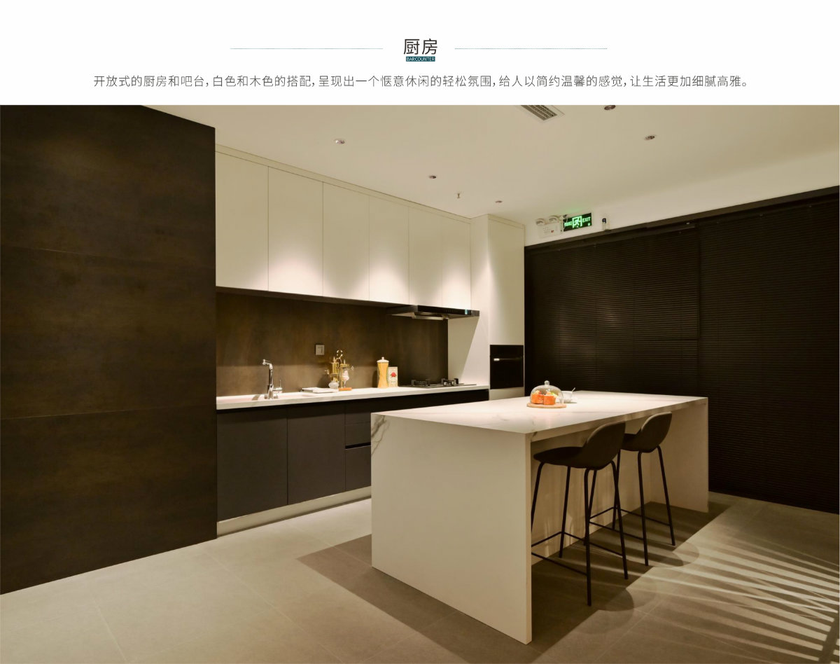 柏格丽环球旗舰展厅-1