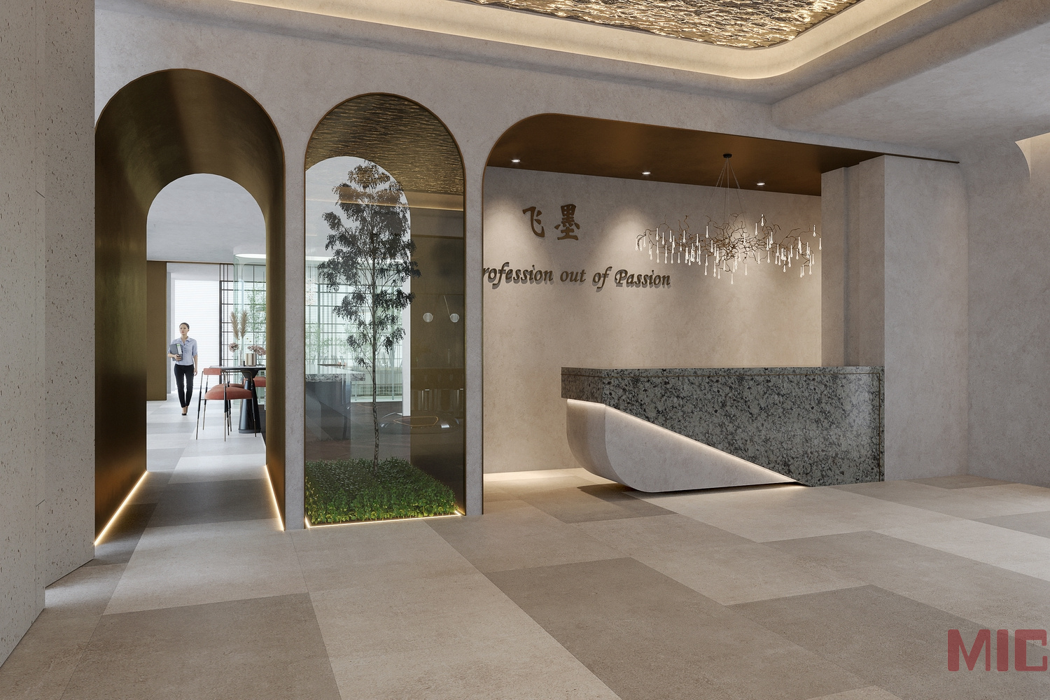 MIC视觉|2020年度作品集-1