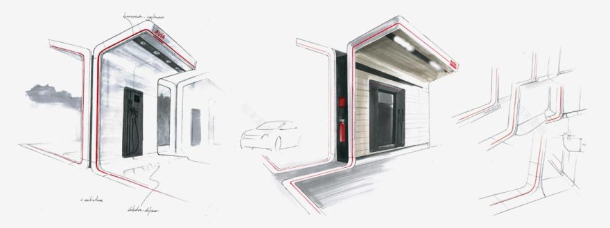 智能环保的 Avia 服务站点设计-9