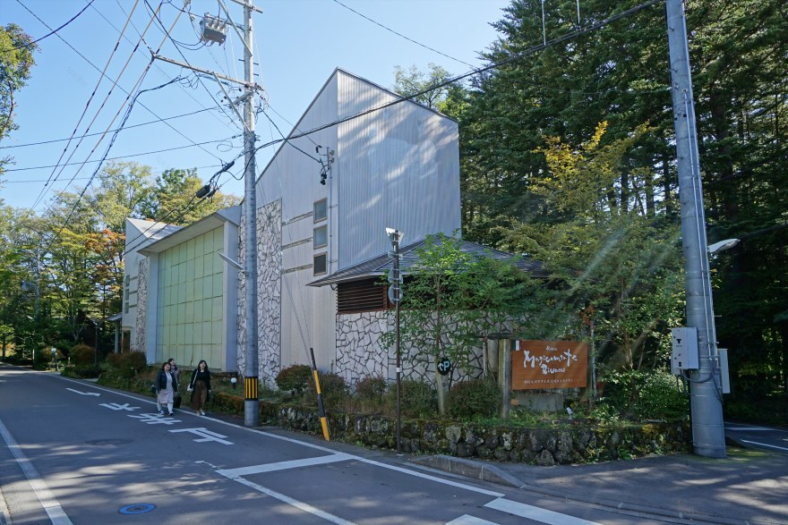 日本 Karuizawa 绿色办公空间重生-35