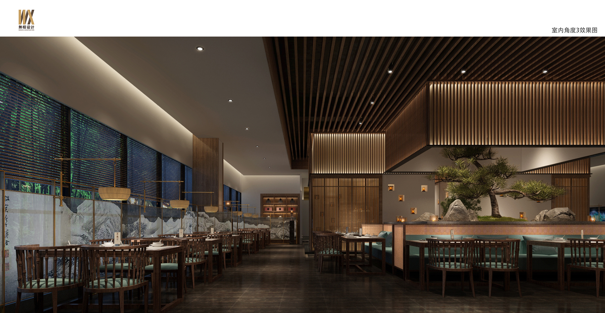 武汉极地海洋世界大自然餐厅丨中国武汉丨武汉无相设计-15