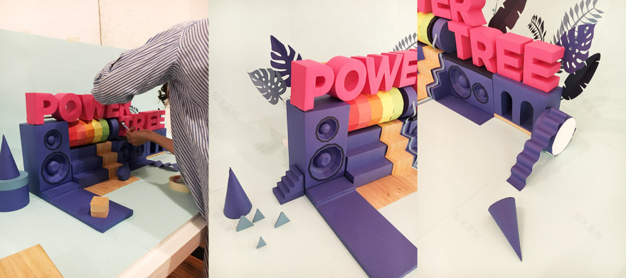 能量树 | 英国 TRNSTM! 节纸质模型设计-10