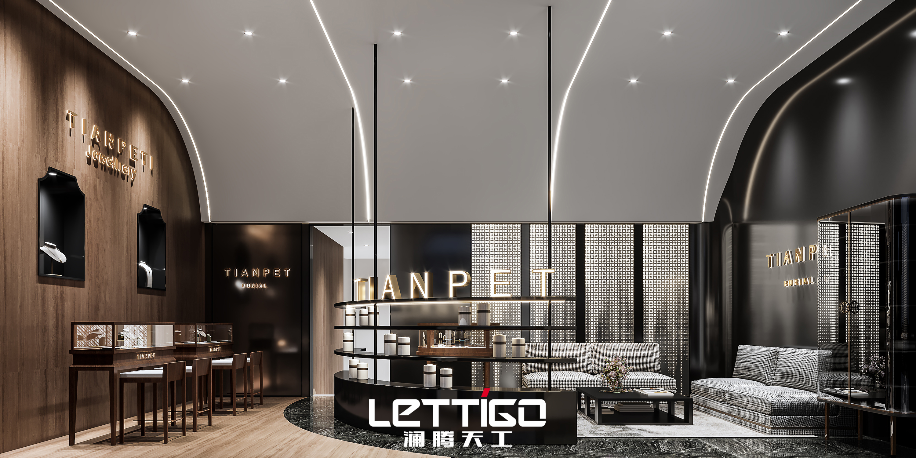 澜腾天工-工装篇-19