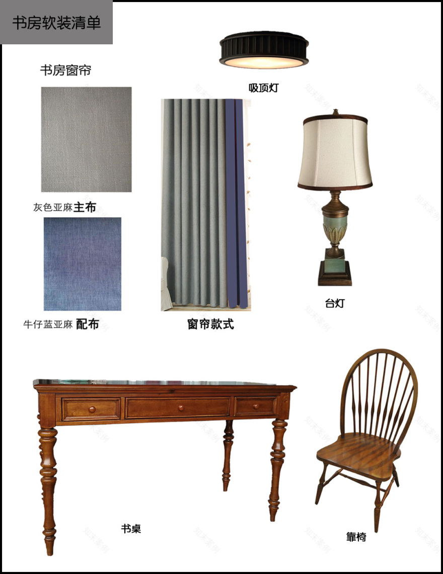 万科城市之光-75