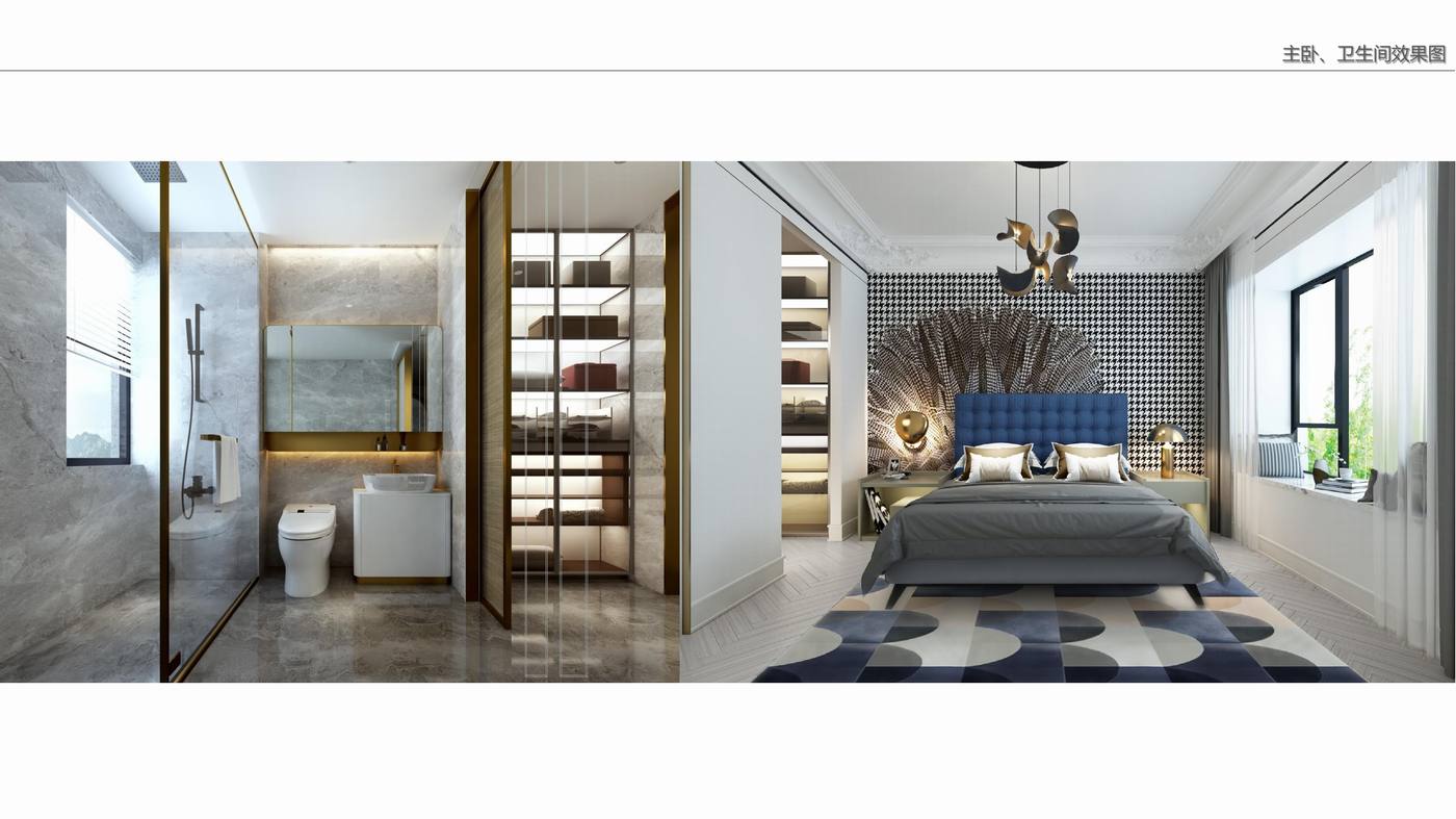 现代轻奢三套样板间丨软装方案+效果图-11