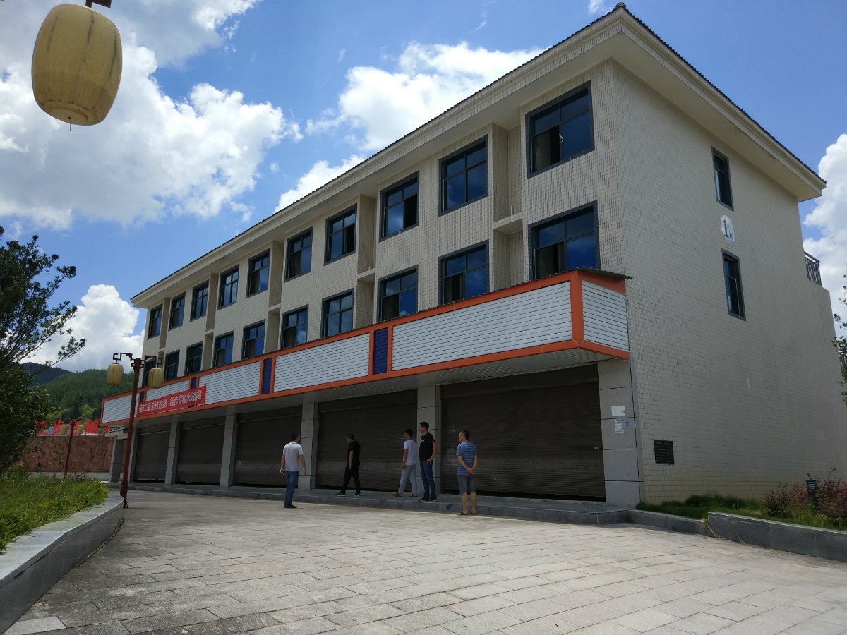 旅游站点改造项目-0