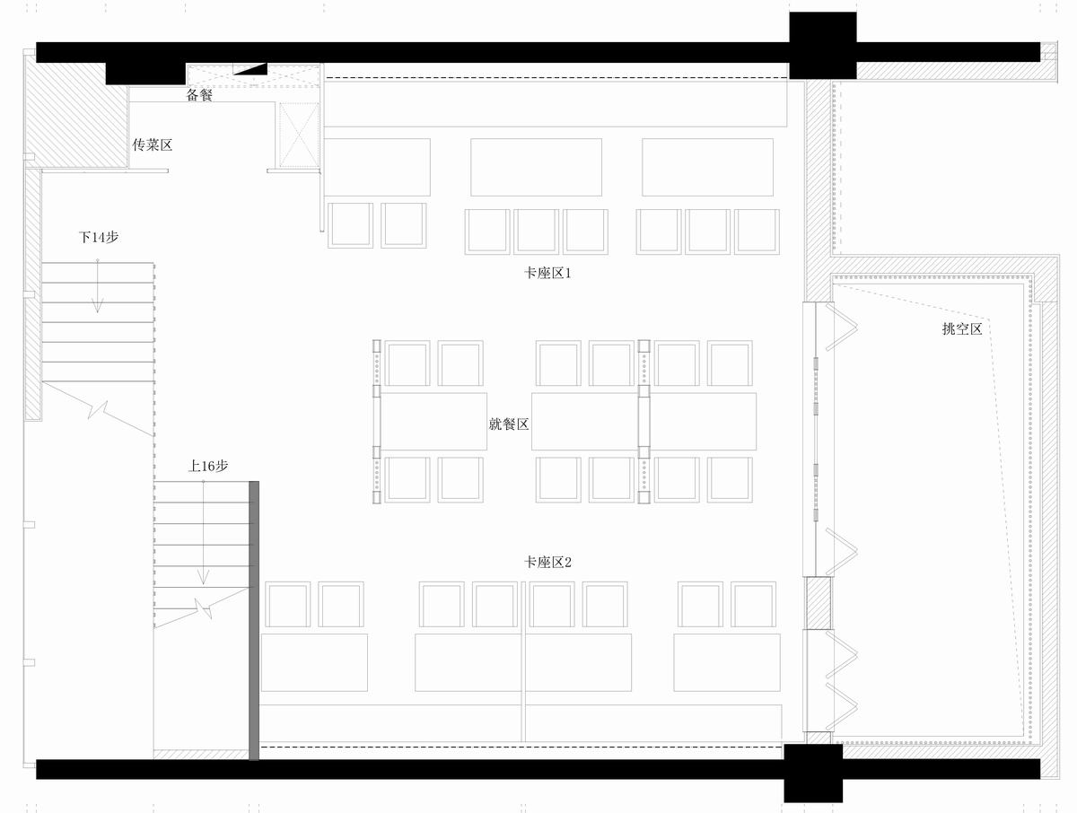 以竹木之华，打造最具成都风味的餐厅 | 品悦公装-23