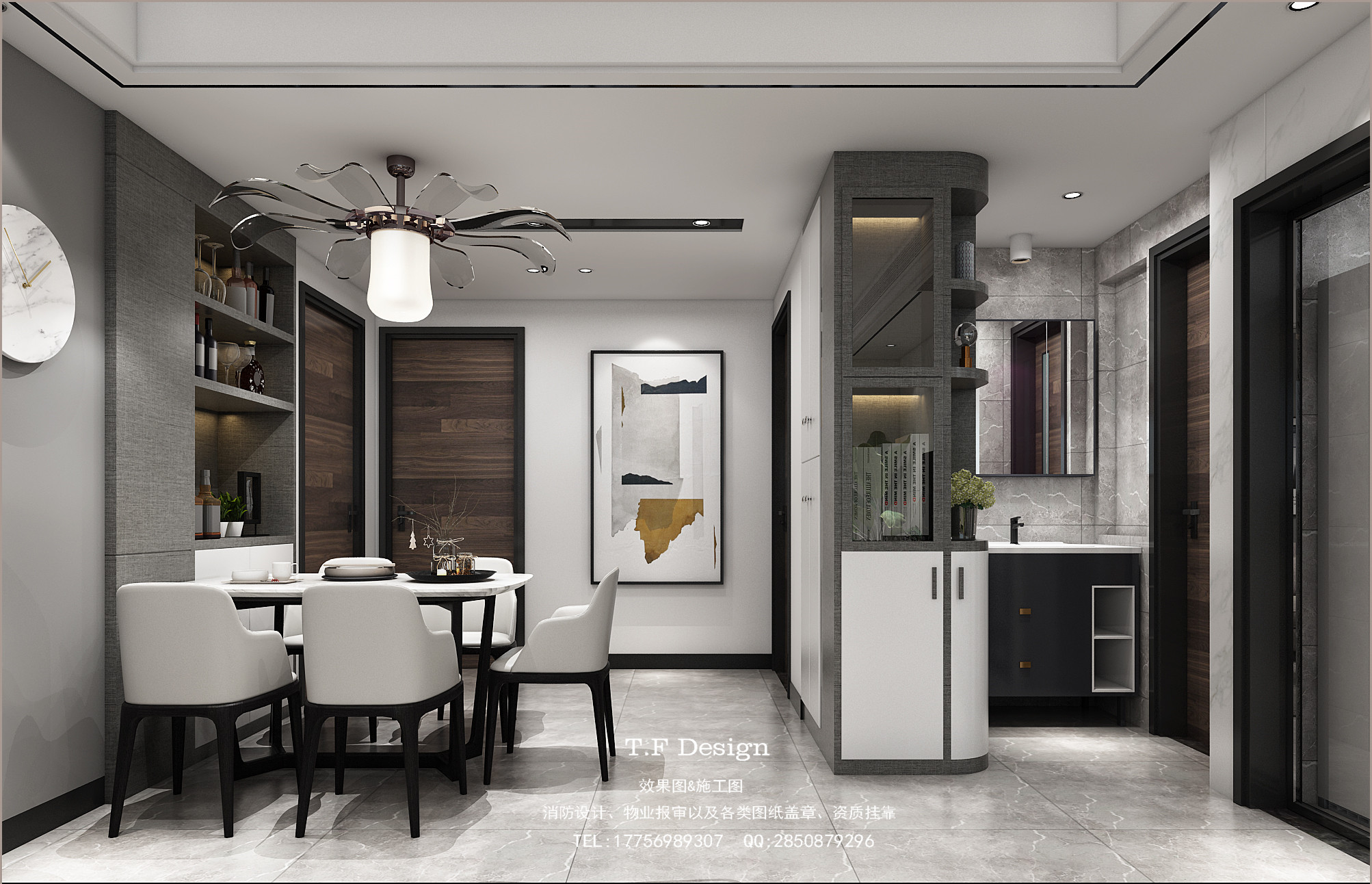 现代黑白灰小家装-2