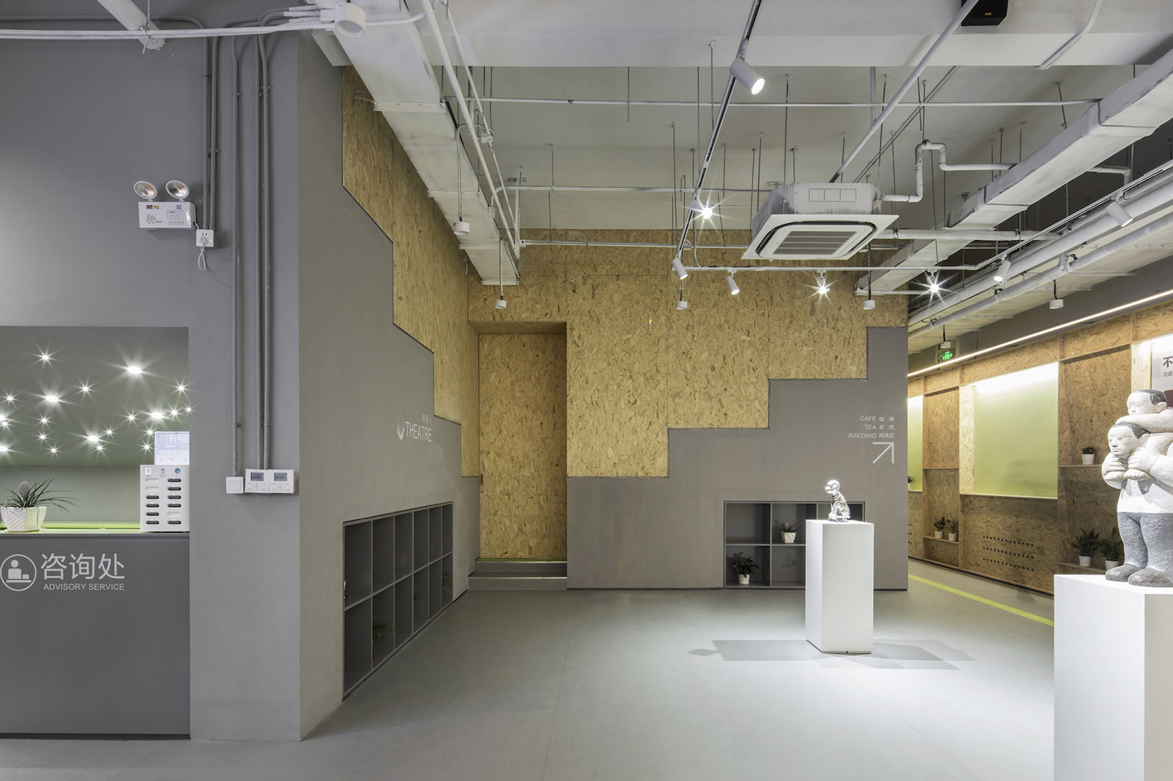 广安门内街道文化活动中心改造丨中国北京丨MAT超级建筑事务所-77