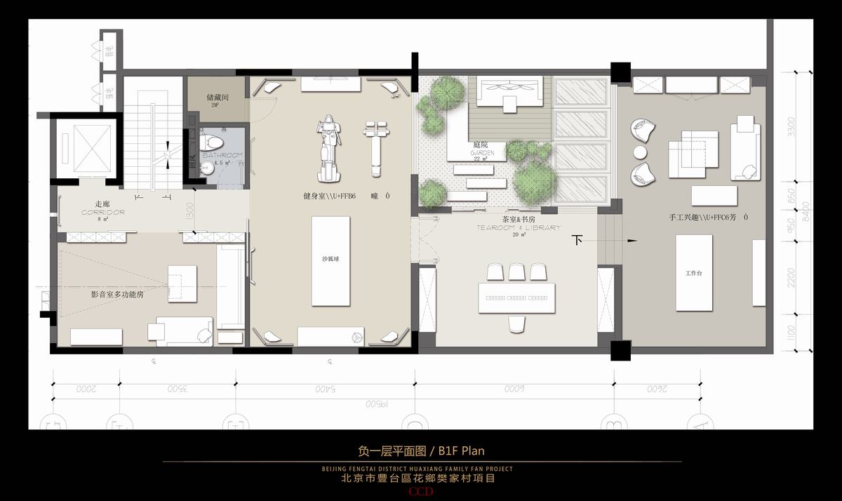 【CCD】北京葛洲坝下叠户型别墅样板丨效果图+设计方案+施工图-4