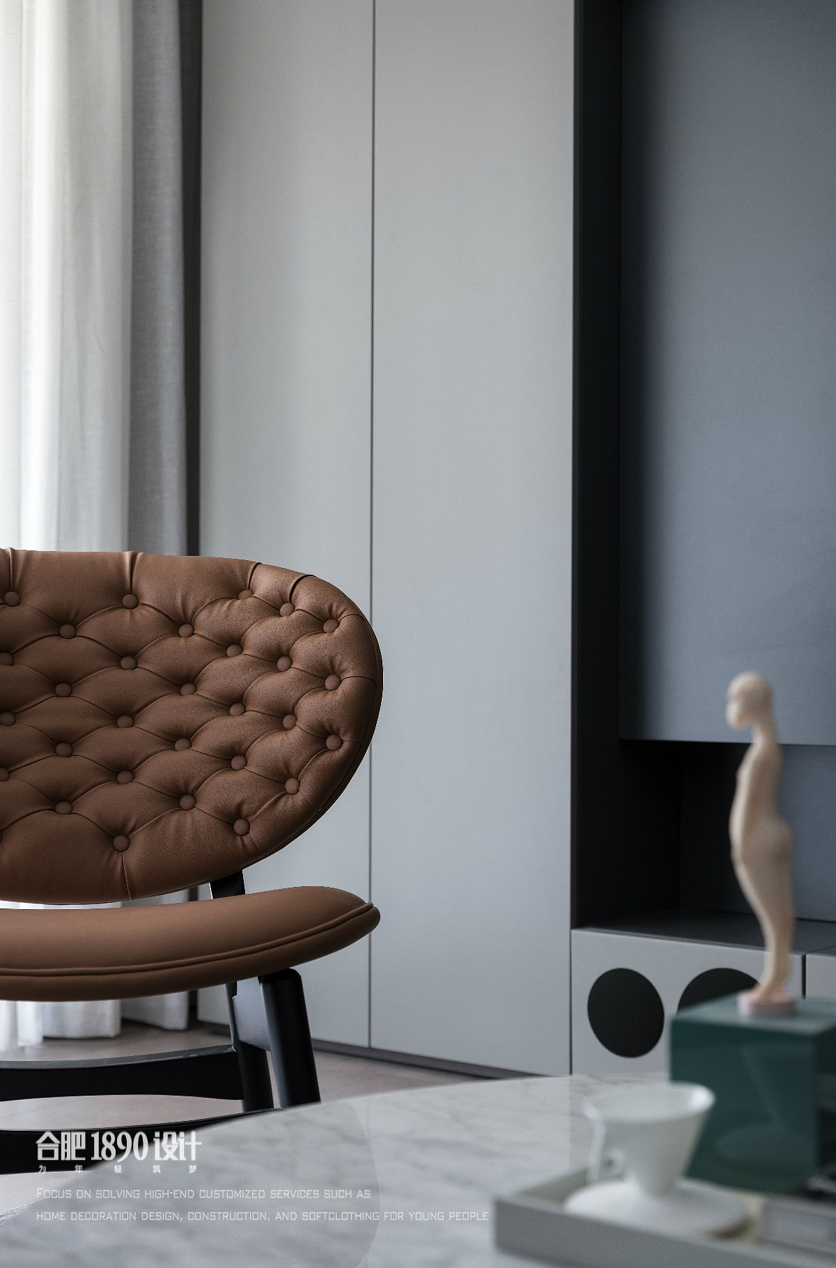合肥1890设计 · 万科时代之光-15